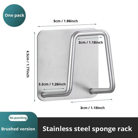 Stainless Steel Sink Sponge Rack for Efficient Drainage - Kitchen Organizer